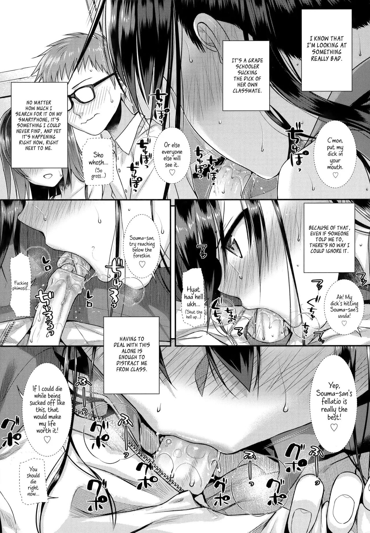 [Shimanto Shisakugata] Prototype Lolita [English] [Decensored] [P3regr1nus]_144.jpg